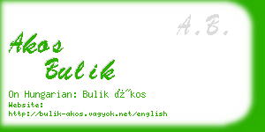 akos bulik business card